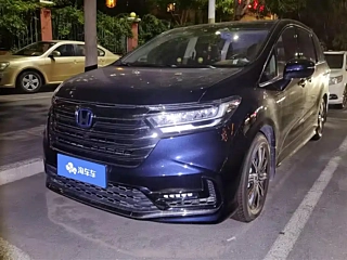 Купить