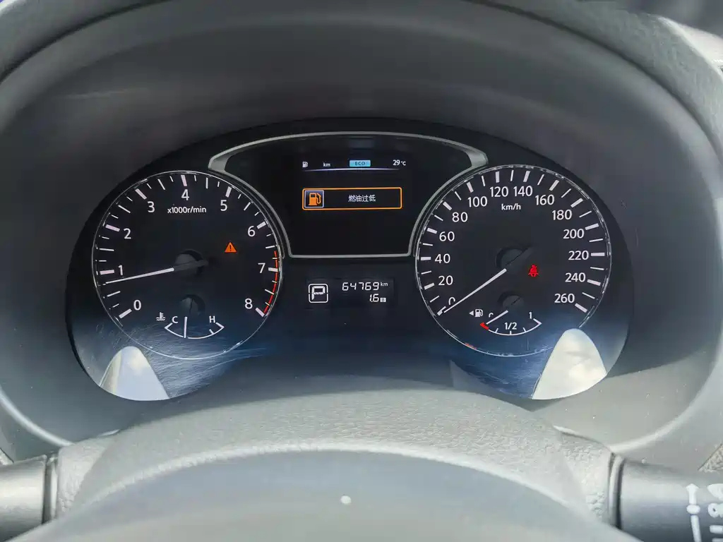 NISSAN TEANA 2016