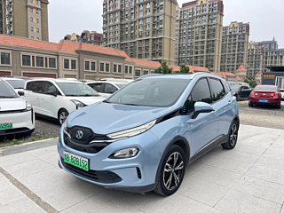 Купить
