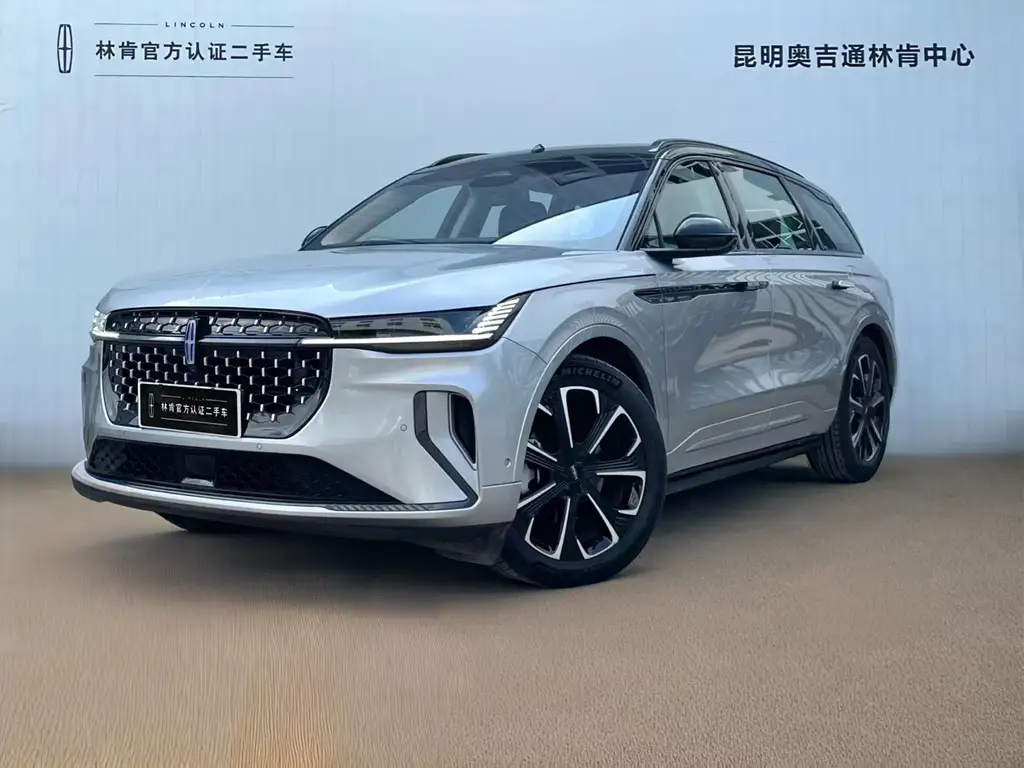 LINCOLN NAVIGATOR 2023