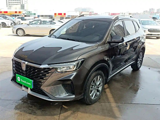 Купить