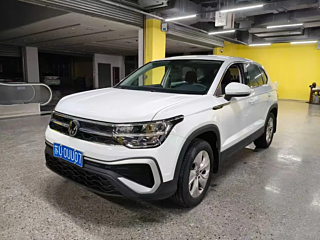 Купить