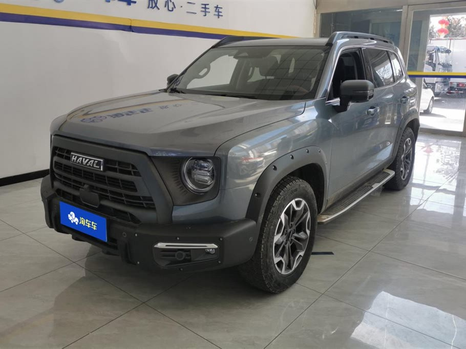 HAVAL DARGO