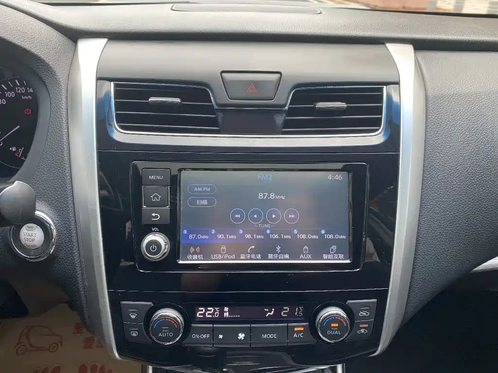 NISSAN TEANA 2018