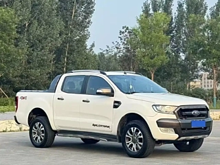 Купить