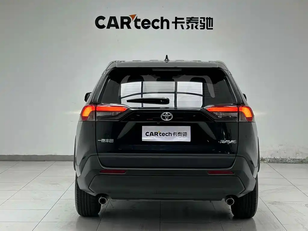TOYOTA RAV4 RONGFANG 2023