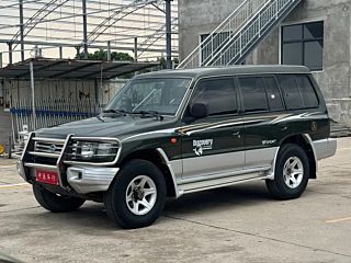 leopaard other