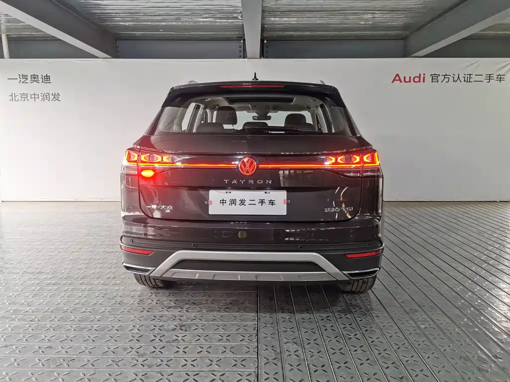 VOLKSWAGEN TAYRON 2023