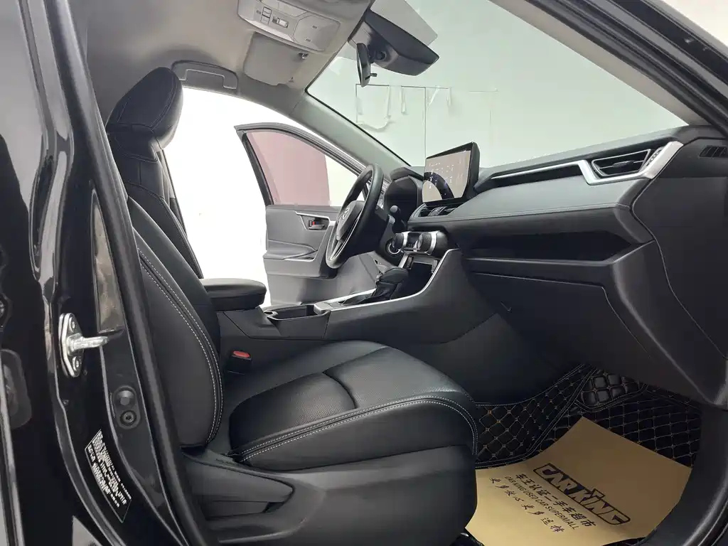 TOYOTA RAV4 RONGFANG 2023