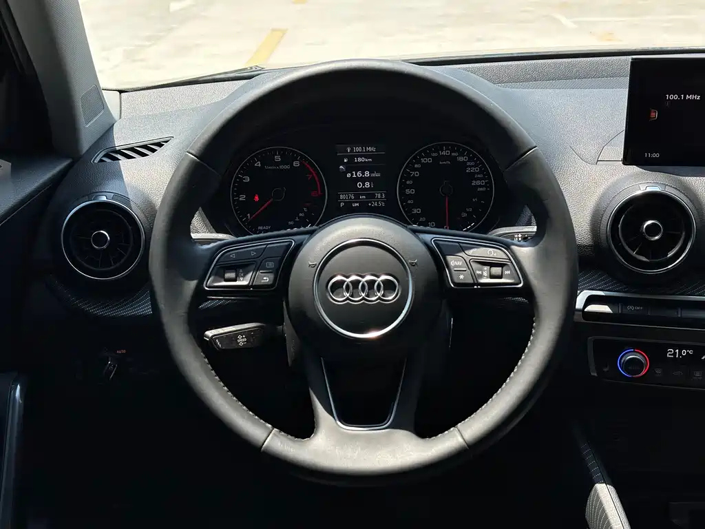 AUDI Q2L 2018
