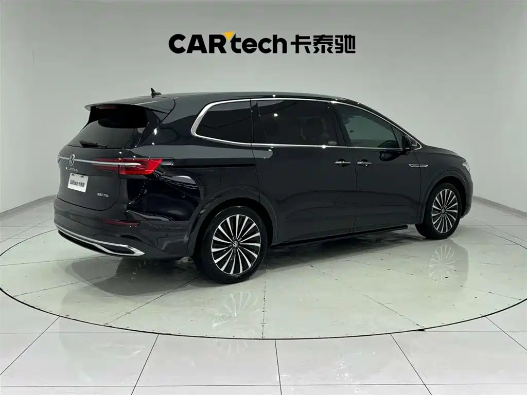 VOLKSWAGEN VILORAN 2020