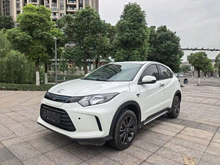 Купить