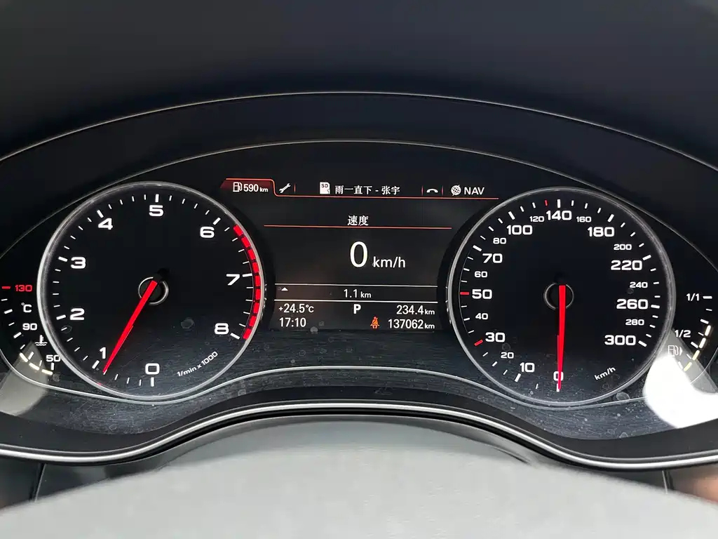 AUDI A6L 2012