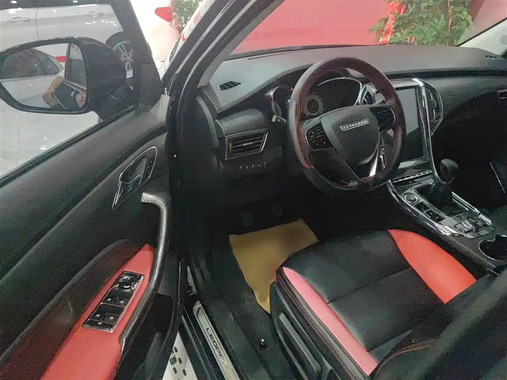 LEOPAARD CS9 2017