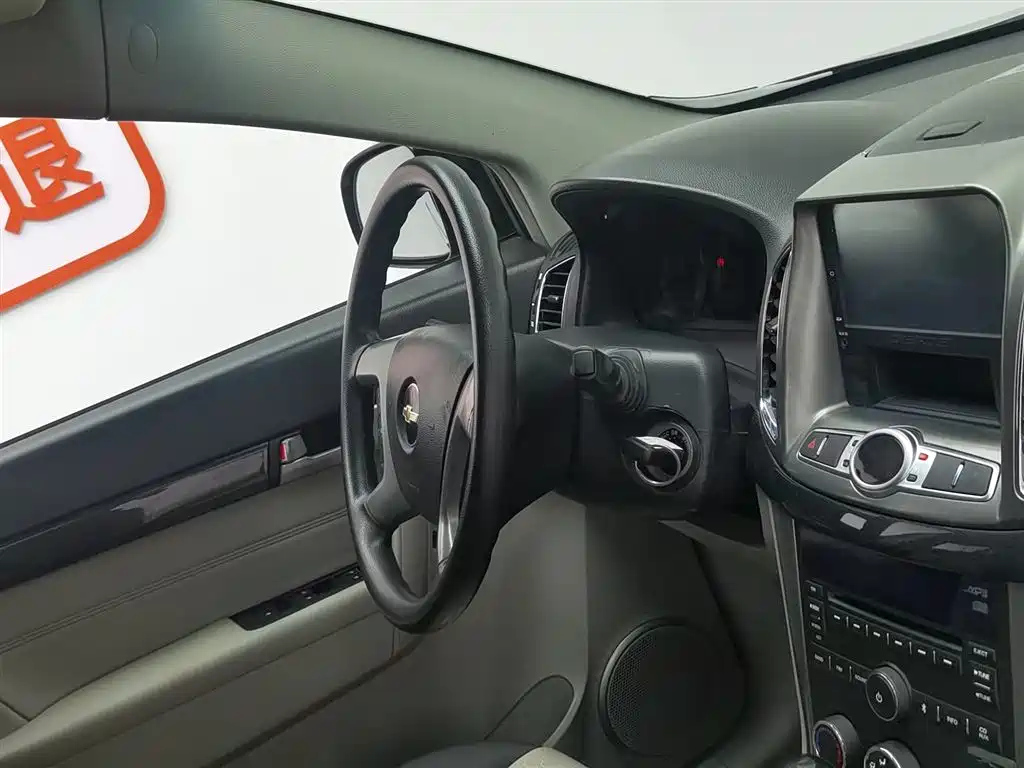 CHEVROLET CAPTIVA 2014