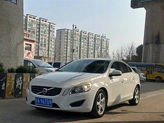 Купить