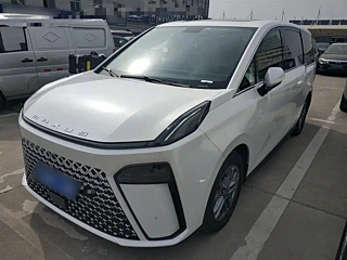 Купить