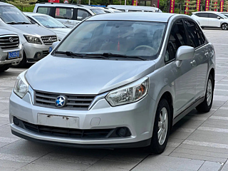 Купить