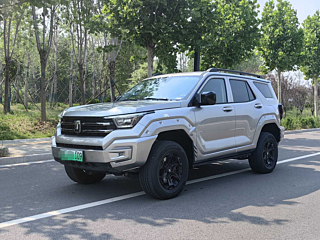 Купить