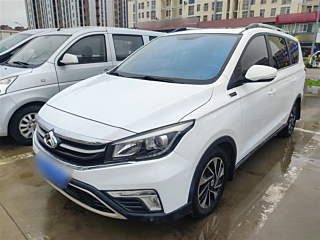 Купить