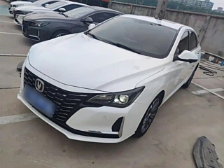 Купить