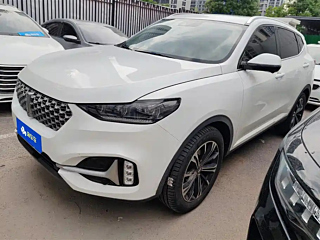 Купить