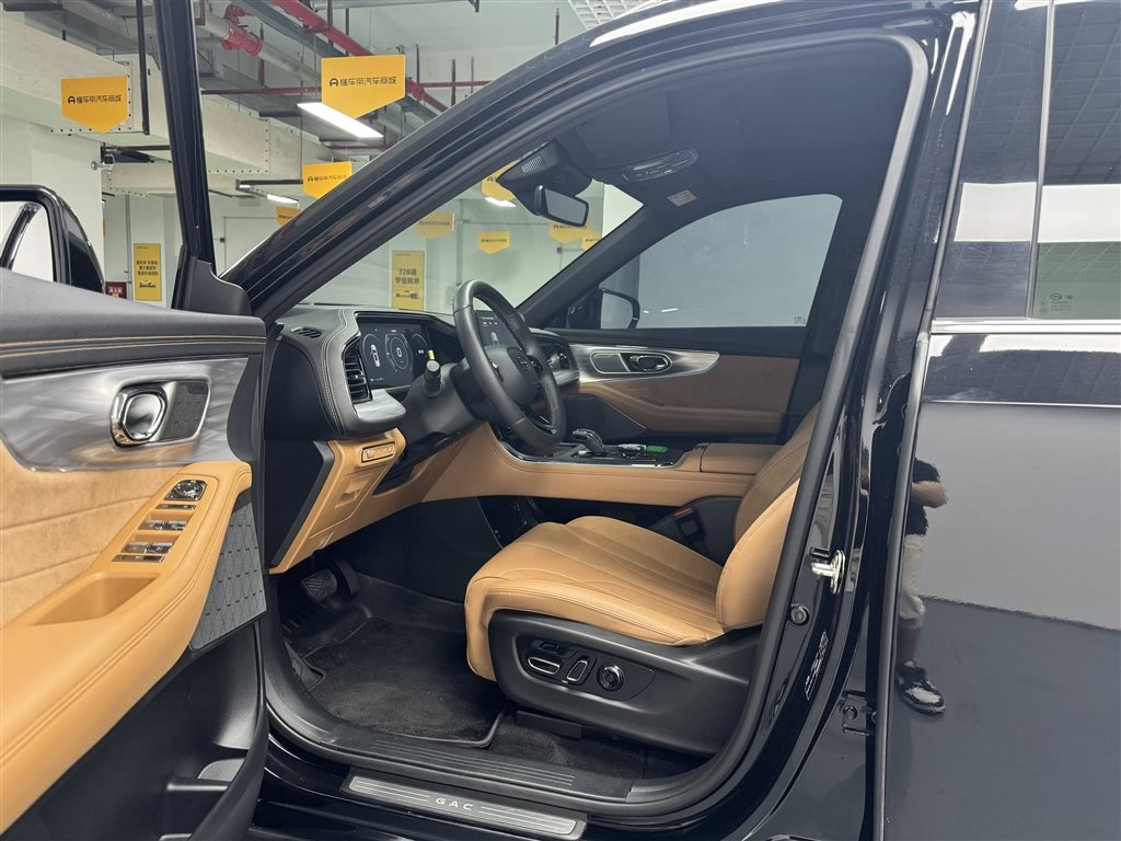 TRUMPCHI ES9 2024