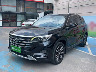 Купить