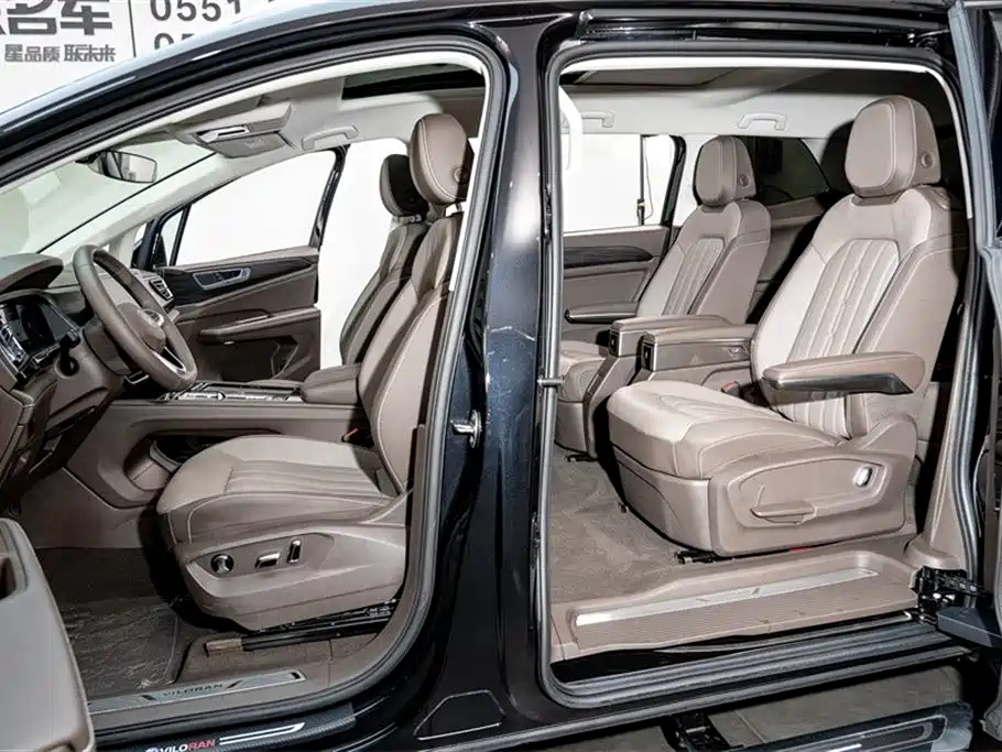 VOLKSWAGEN VILORAN 2023