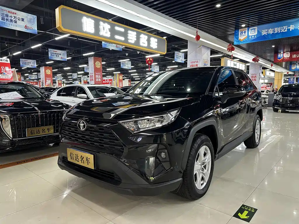 TOYOTA RAV4 RONGFANG 2024