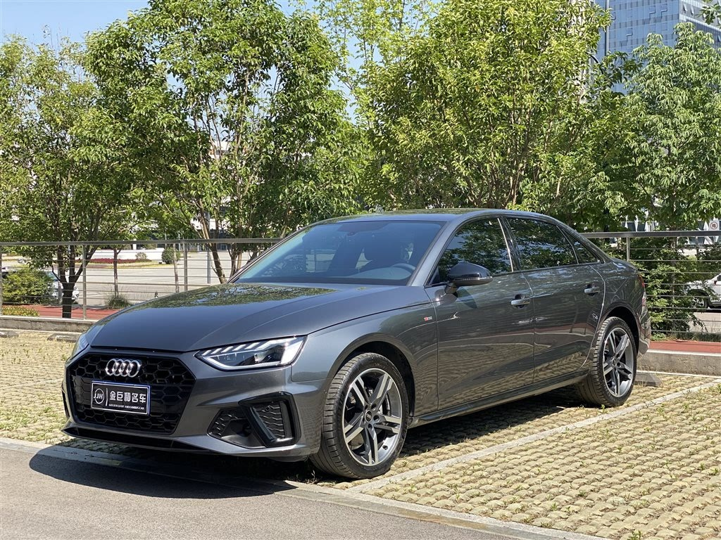 AUDI A4L 2022