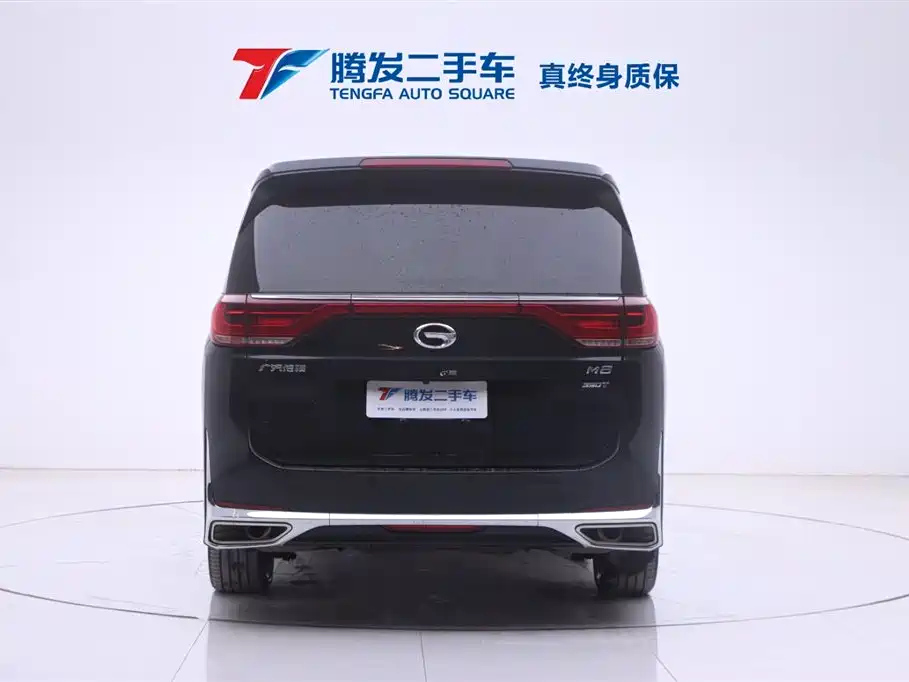 TRUMPCHI M8 2021