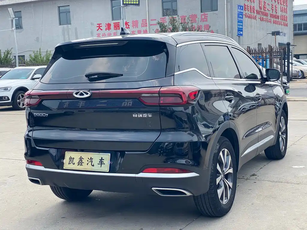 CHERY TIGGO 7 PLUS 2021