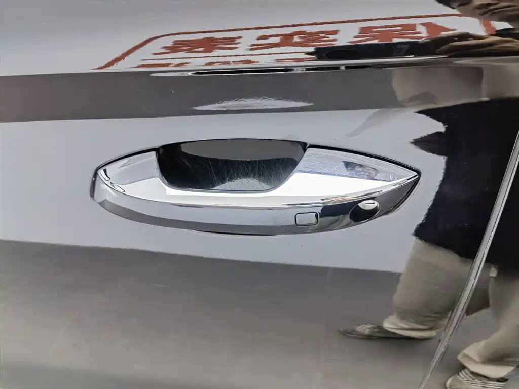 BYD SONG PLUS NEW ENERGY 2024