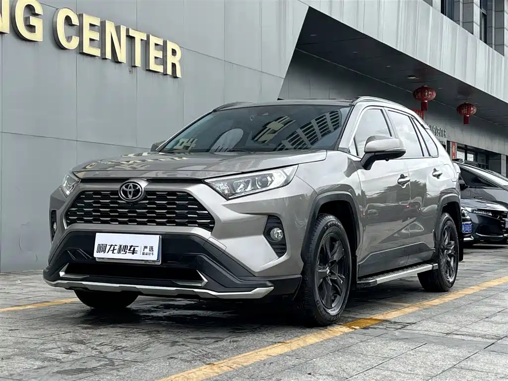 TOYOTA RAV4 RONGFANG 2022