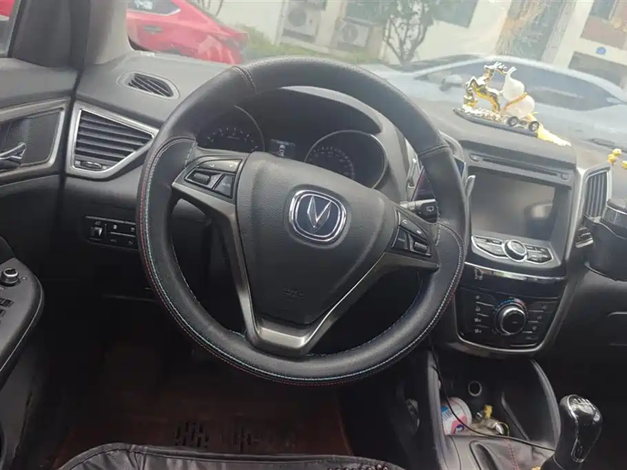 CHANGAN CS75 2014