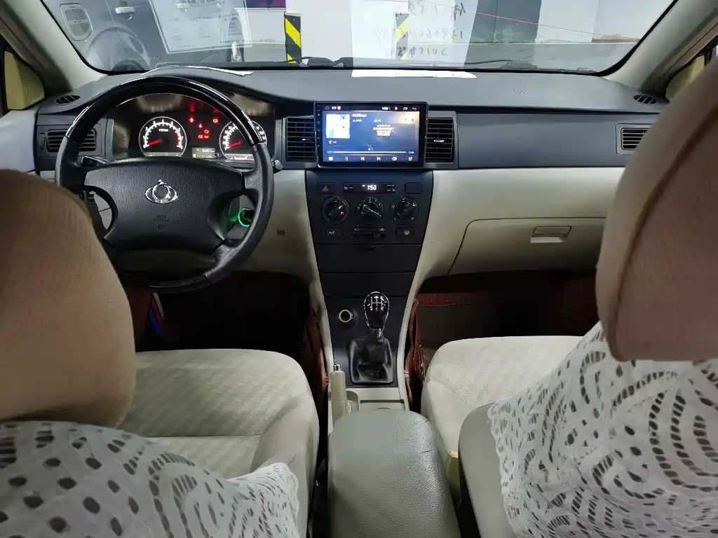 GEELY AUTO VISION 2015