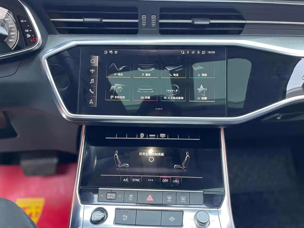 AUDI A6L 2021