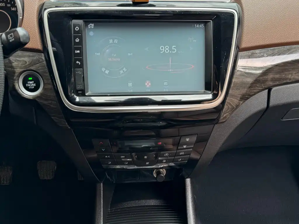 WEVAN S50 2016