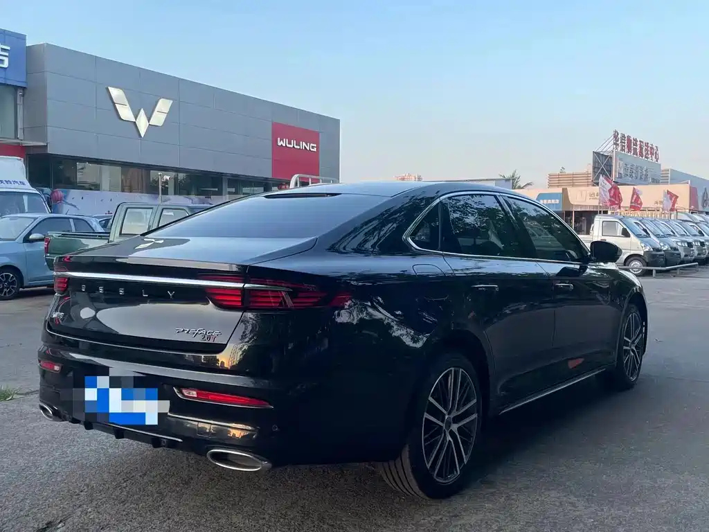 GEELY AUTO PREFACE 2022