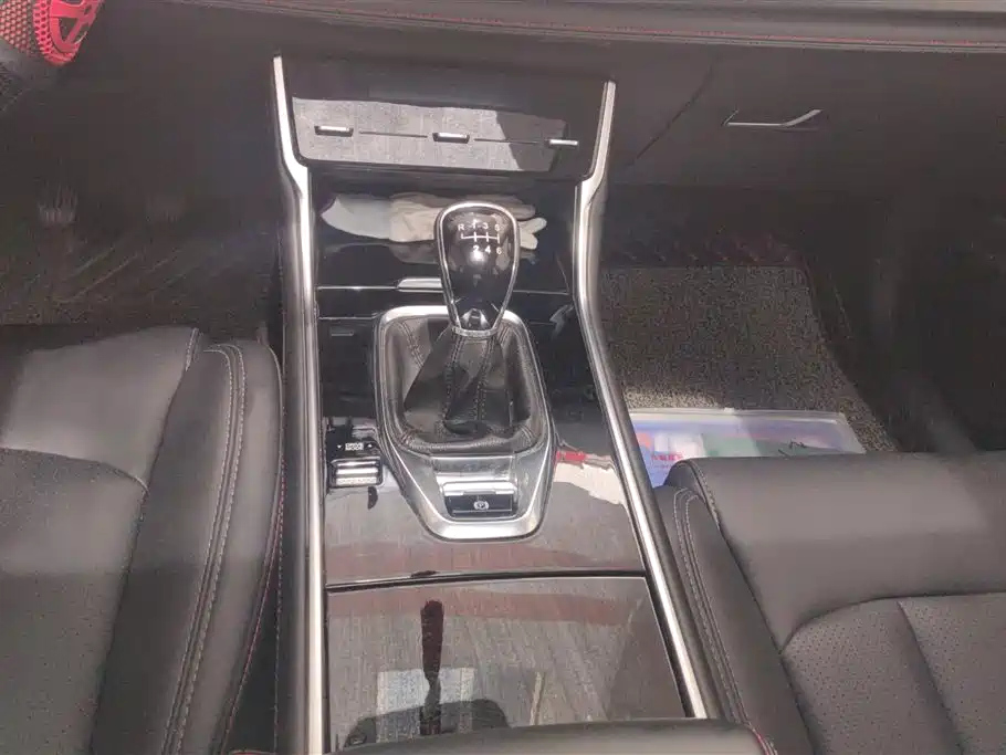 CHANGAN CS75 2020