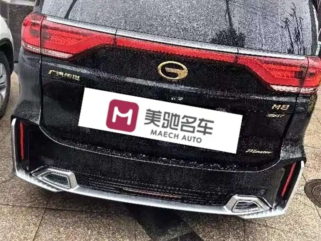 TRUMPCHI M8 2023