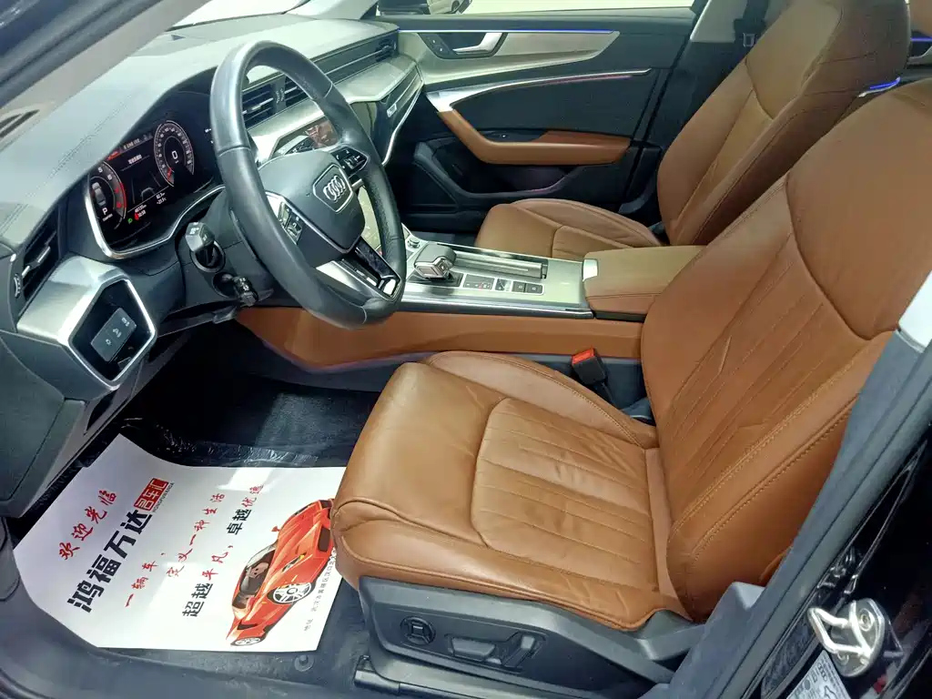 AUDI A6L 2021