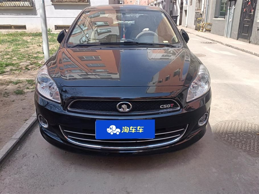 GREAT WALL C50 2012