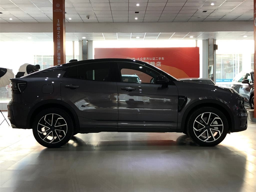 LYNK&CO 05 NEW ENERGY 2023