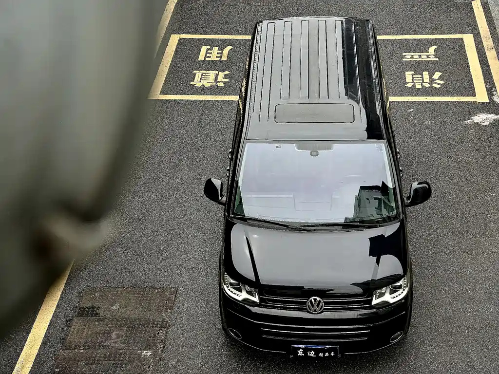 VOLKSWAGEN MULTIVAN 2016