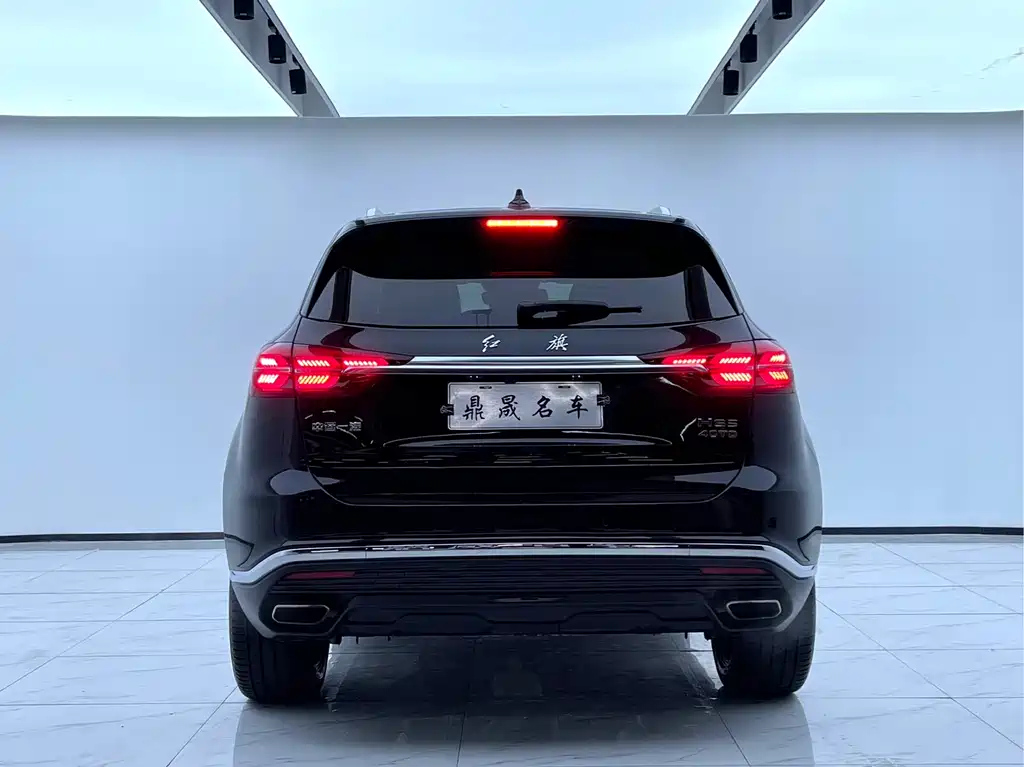 HONGQI HS5 2021