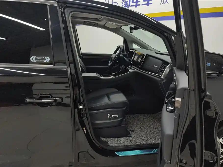 TRUMPCHI M8 2021