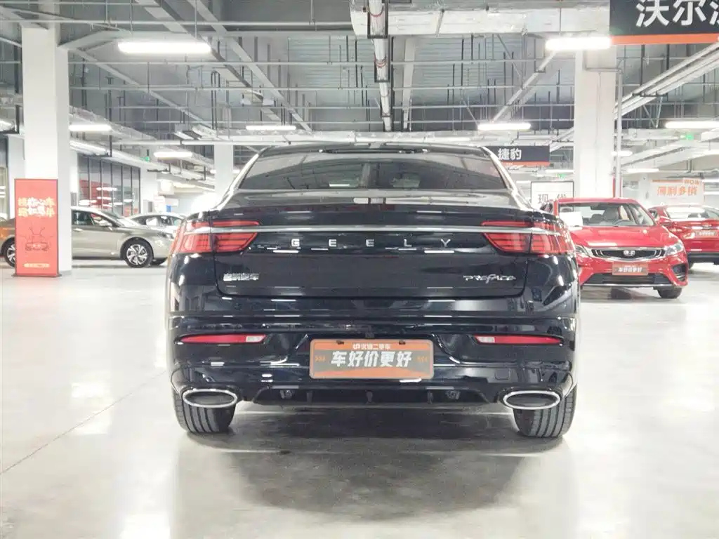 GEELY AUTO PREFACE 2022