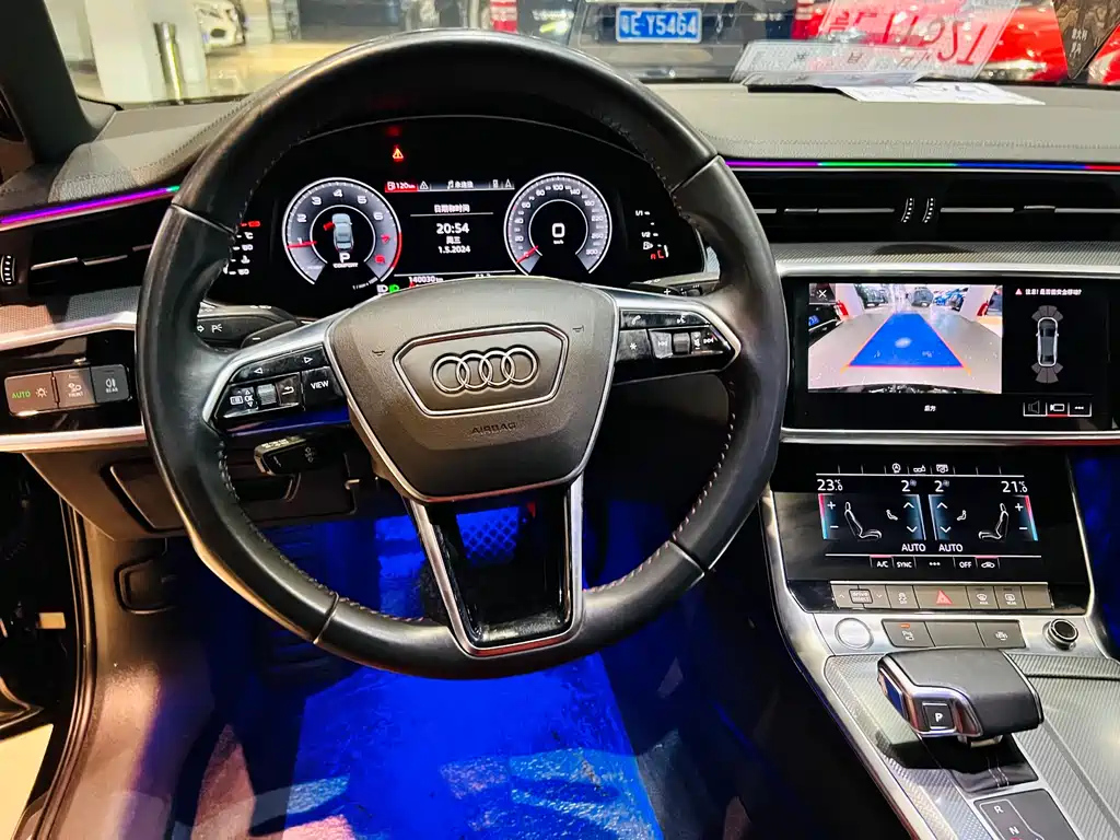 AUDI A6L 2020